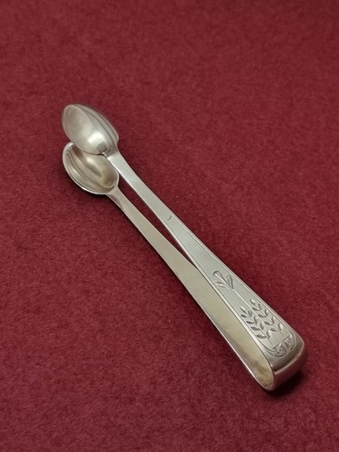 Zuckerzange 800 silber - 800,