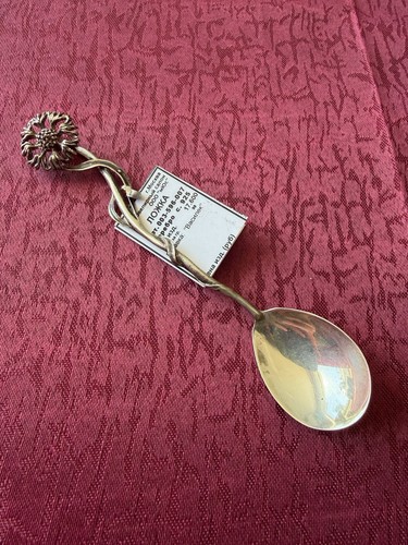 Teelöffel aus 925 silber - 925,